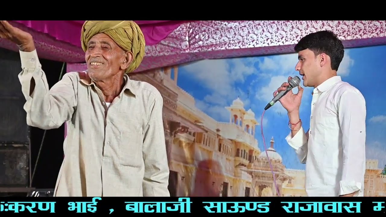 श्योपाल शर्मा का एक और नया धमाका अंजनी थारा लाला न शाबाश ताऊ हुआ पागल गायक श्योपाल शर्मा