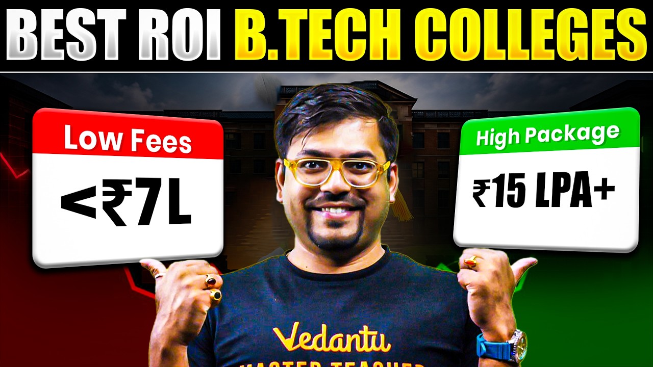 Top Engineering Colleges with Low Fees | Best ROI Colleges in India | JEE 2026 | Harsh Sir