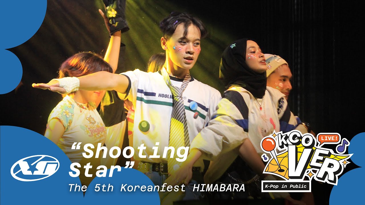 (🥇1st Place) SHOOTING STAR by XG / GALAVISH  @The 5th Koreanfest by HIMABARA UPI
