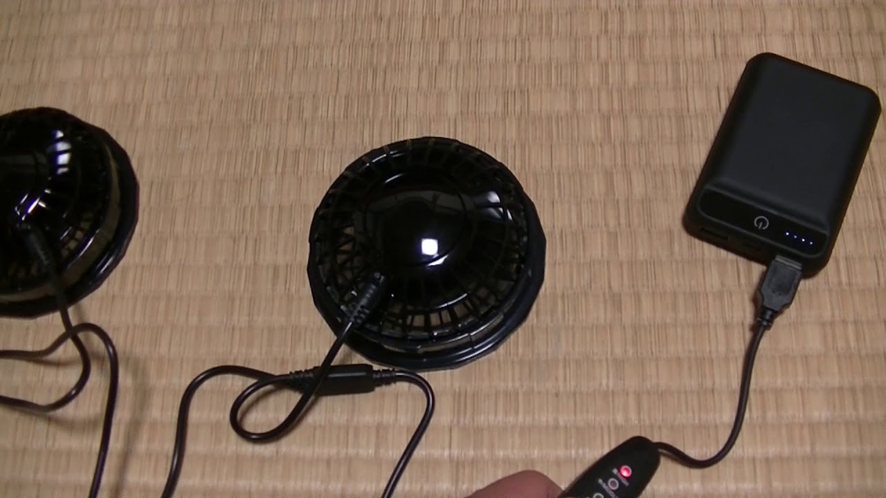 [空調服]モバイルバッテリーにつけれる強力空調ファンTENSIK編