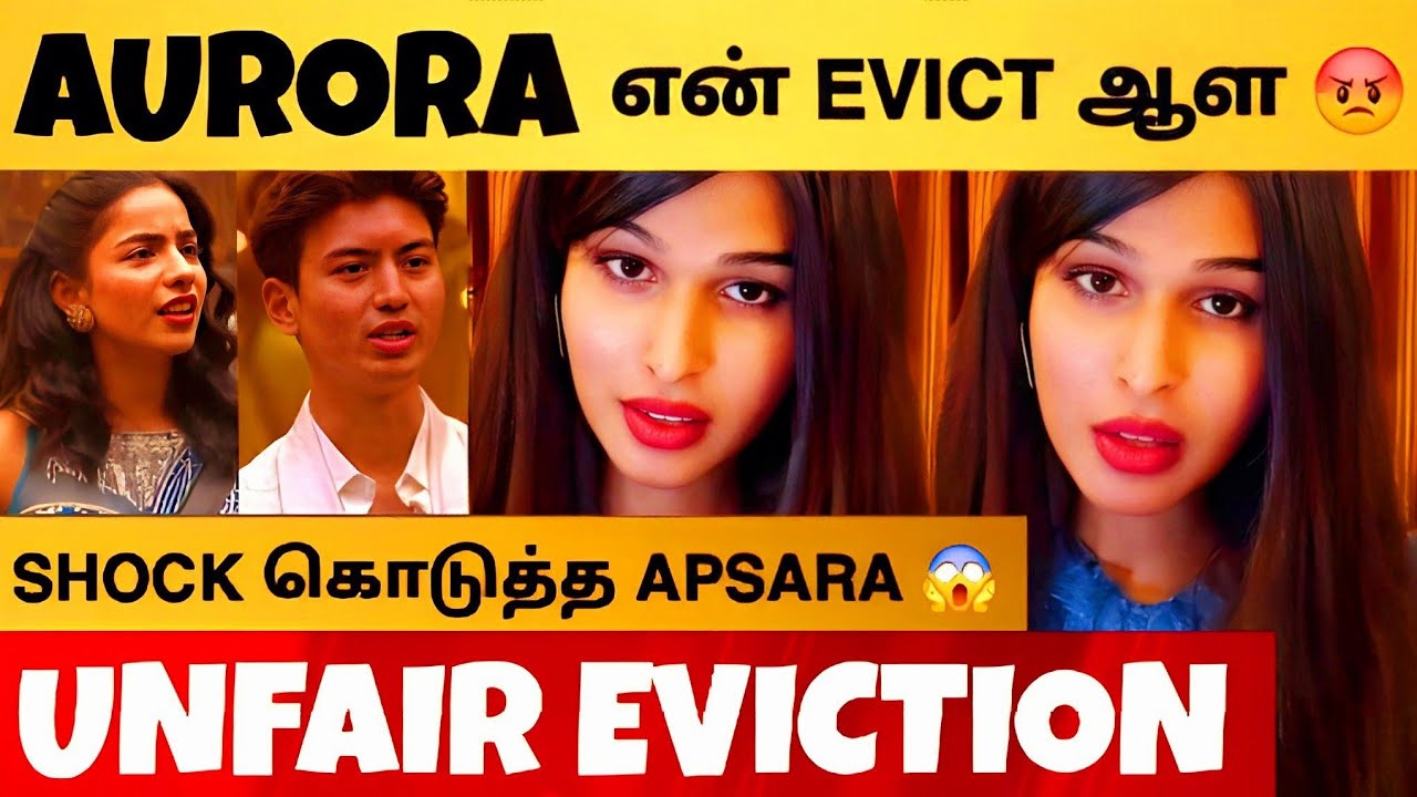 Bigg Boss Tamil 9 - Apsara 1-е видео после выселения 🔥 Вопрос Saramari 😡