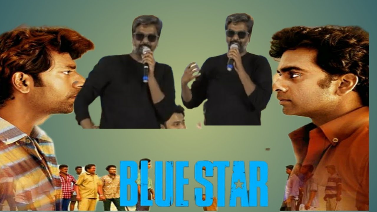 S.Jayakumar Director Speech At Blue Star Success Meet