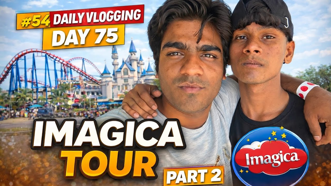 Imagica tour #youtubevlog#exp#entertainment #viral 