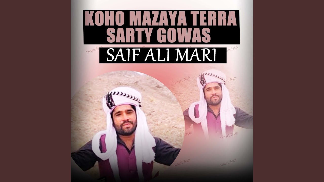 Koho Mazaye Terra Sarty Gowas