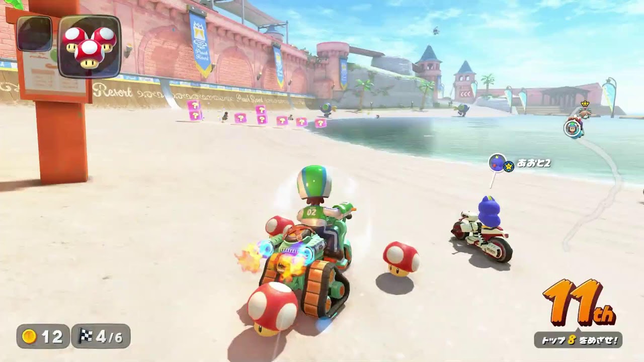 着替え全開放サバイバル ルイージ編 【マリオカートワールド】