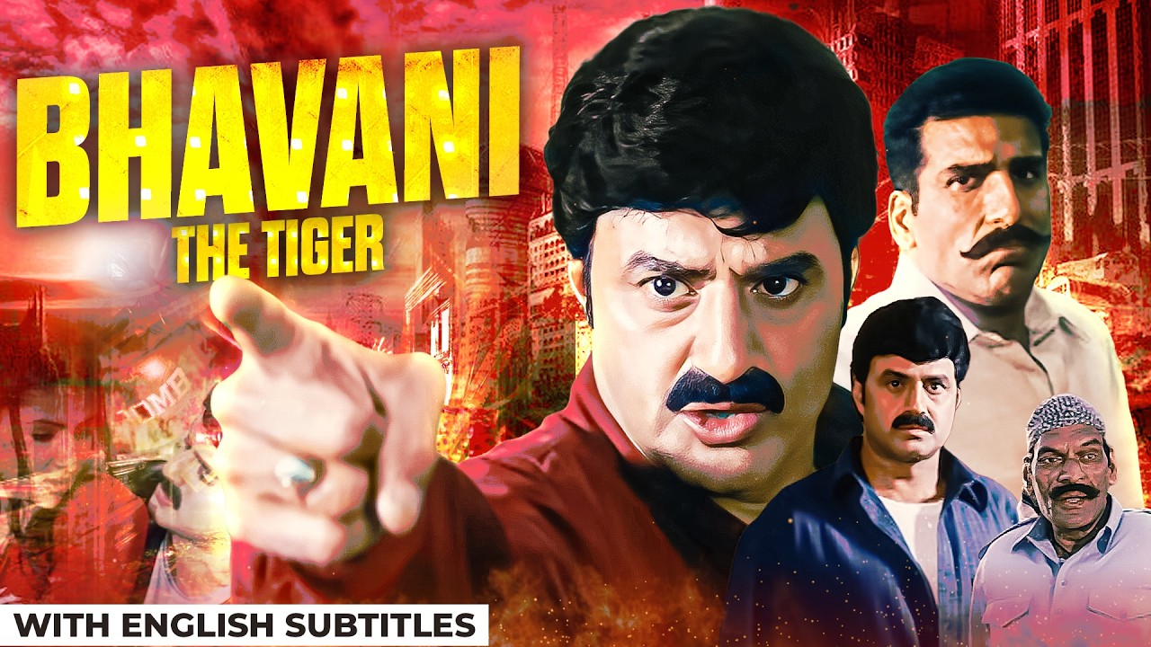 Bhavani: The Tiger 🎬 Hindi Dubbed Action Thriller| Full Movie with English Subtitles| South Hit Film