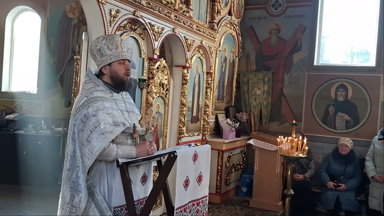 Вінниця Храм св. прп. Серафима Саровського чудотворця. Субота м'ясопусна. 14 лют 2026р