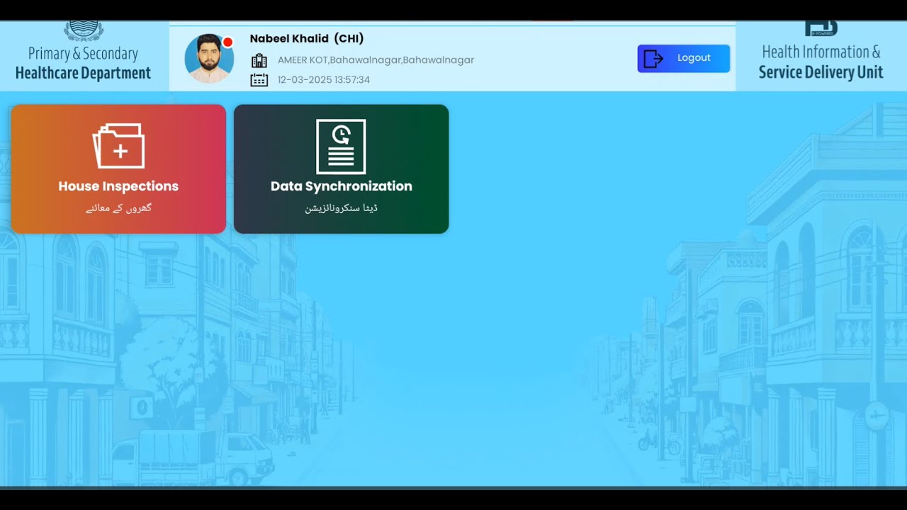 2nd Step - How to enter the data of any House and Family