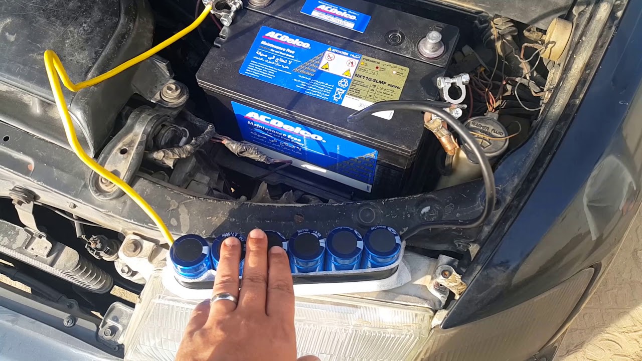 شغلت الـ لكزس بالمكثف السوبر super capacitor - مقطع 3
