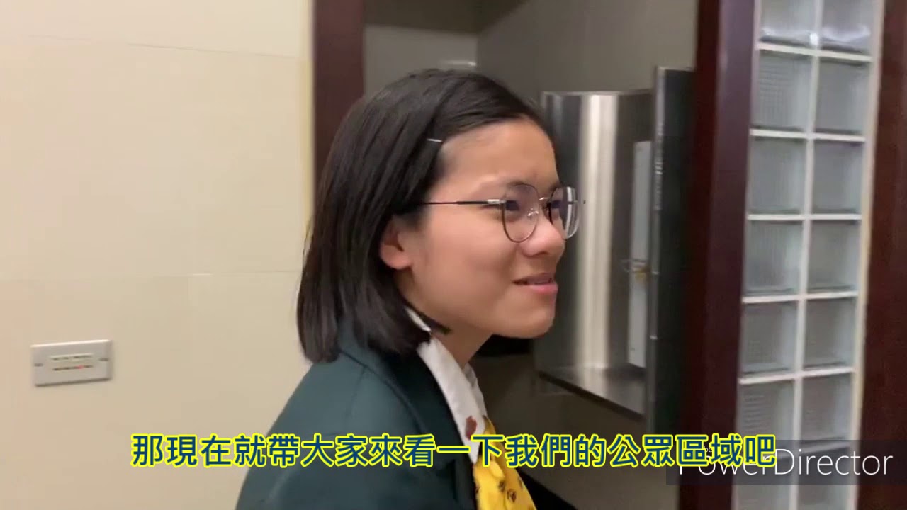 國立高雄餐旅大學《高餐》 校園導覽 宿舍 勤樸樓