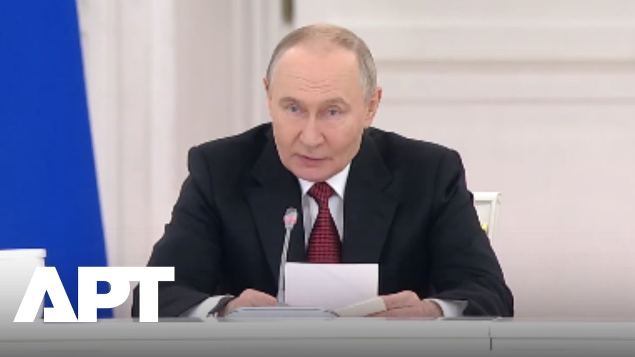 2026 год станет годом единства российского народа, заявил Путин | APT