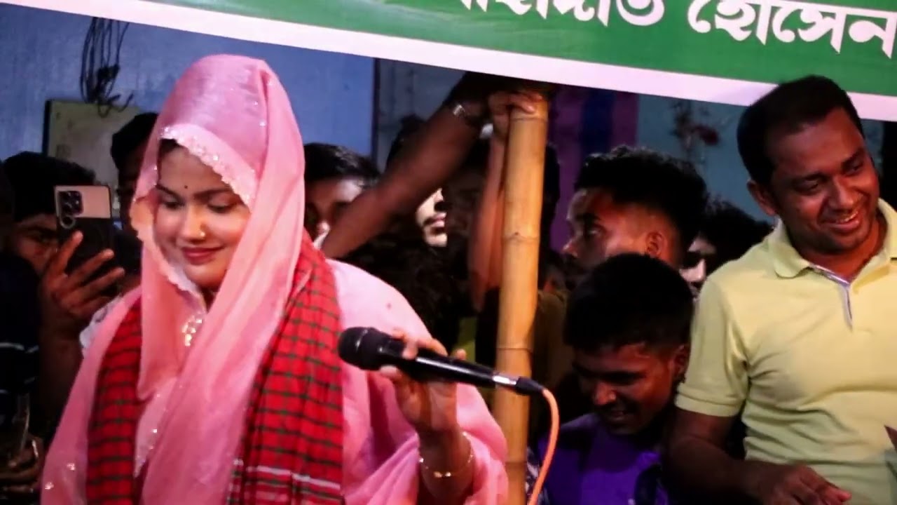 বাউল গান তুমি কথা দিছিলা আমার হইবা ২০২৬