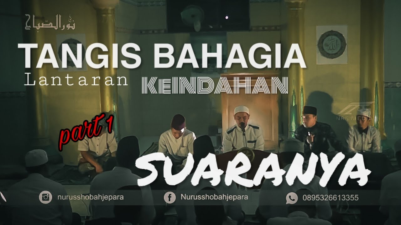 Ust. Ali Maksum | Full Maulid Simtudduror | NURUSSHOBAH JEPARA  part 1