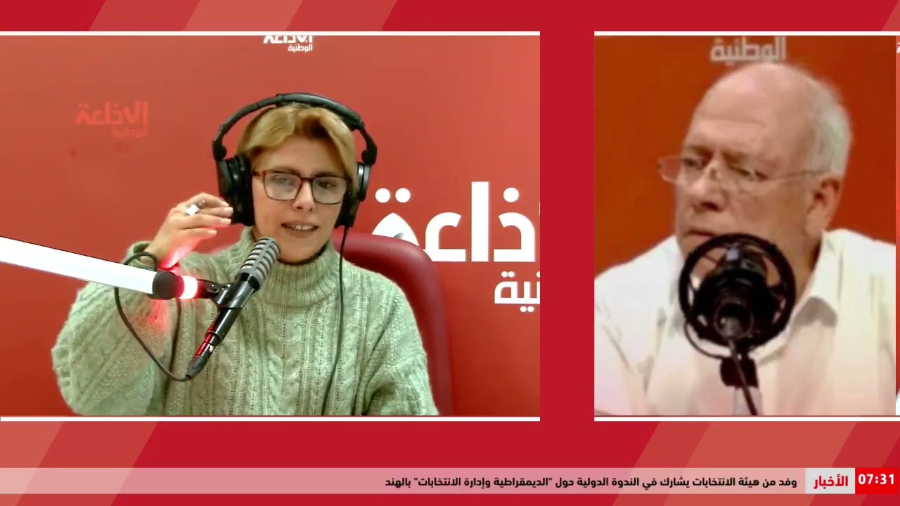 المنح العائلية في تونس هل سيتم  مراجعتها ؟