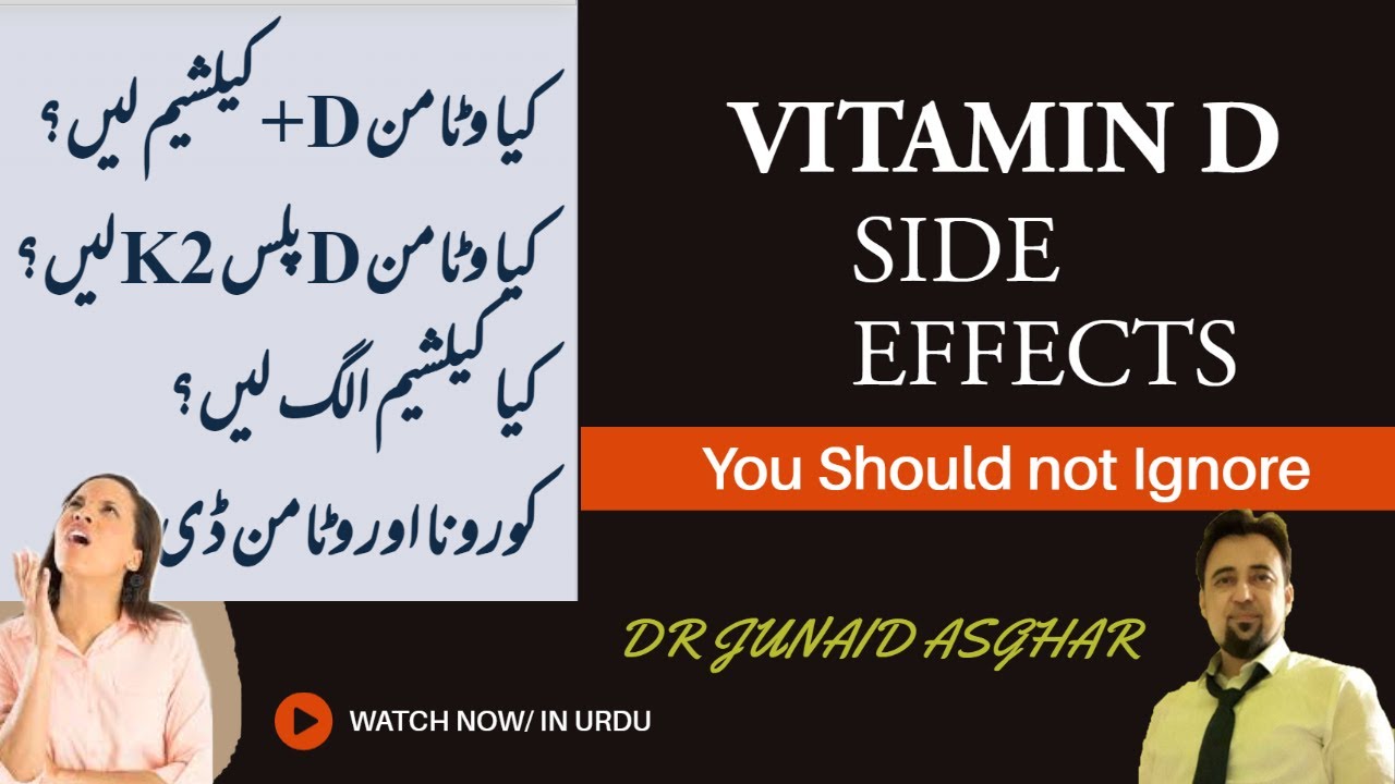 Vitamin D Combinations Explained