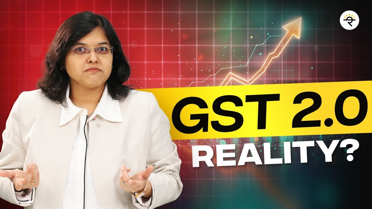 GST 2.0: БОЛЬШОЙ убыток продавца или выгода покупателя? | CA Rachana Ranade