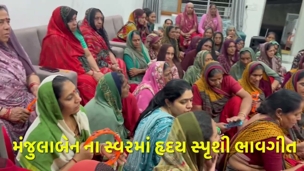 મોગરાના ફૂલ સખી | નિર્ગુણ પ્રેમની સુગંધ | Mahendra Mal Gujarati Kavya | હૃદયસ્પર્શી પ્રસ્તુતિ