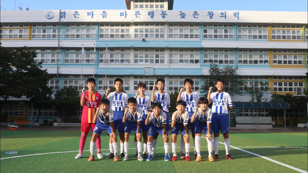 2022 신용산초 축구부