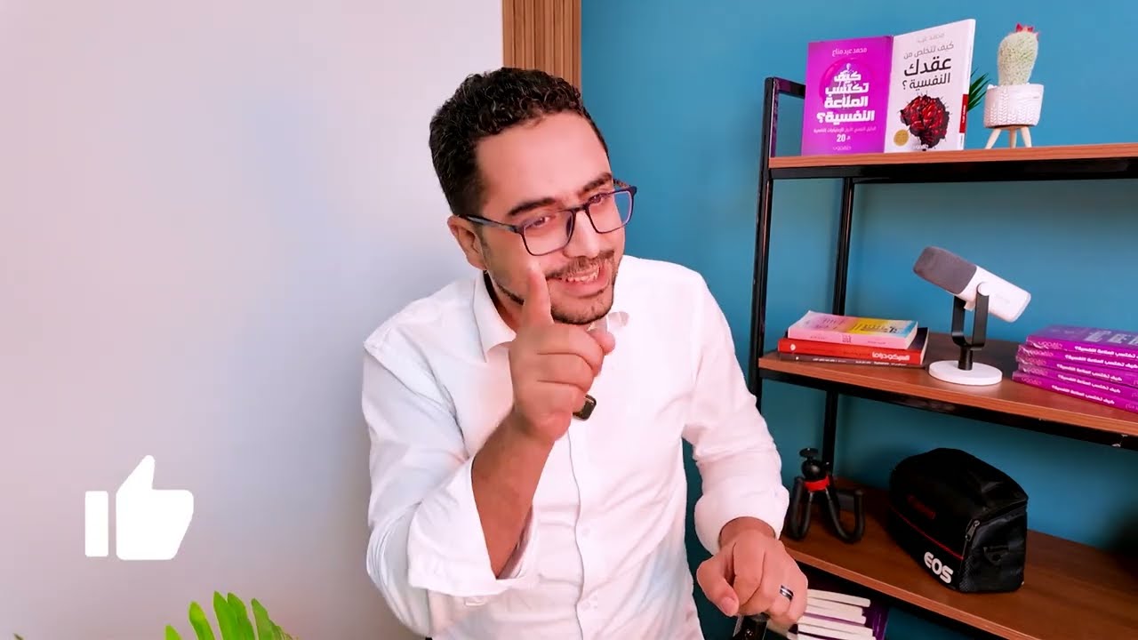ماذا بعد التشخيص ب #adhd   ؟ خطواتك الأولى نحو التغيير