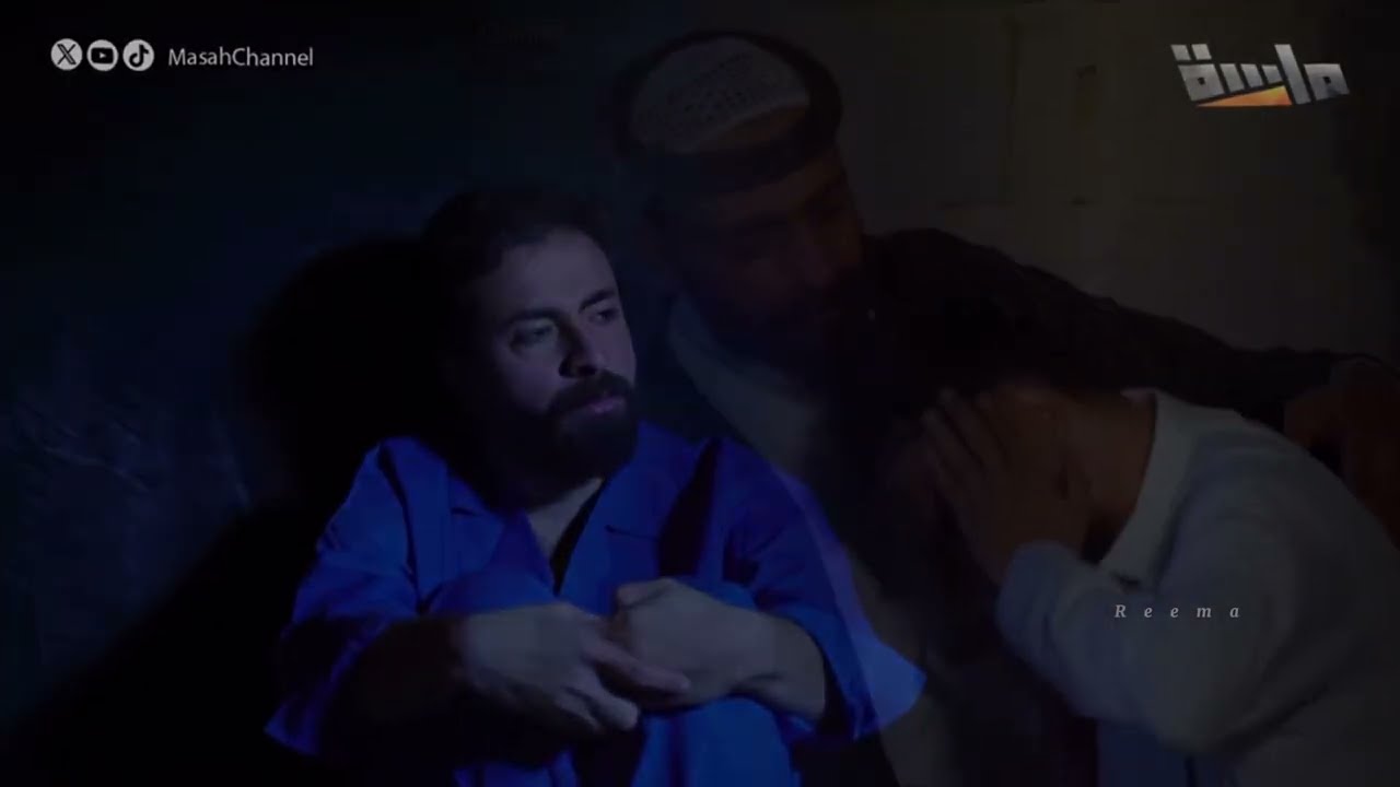 انت لا تتهمني 😔 _ مسلسل رهين ⛓