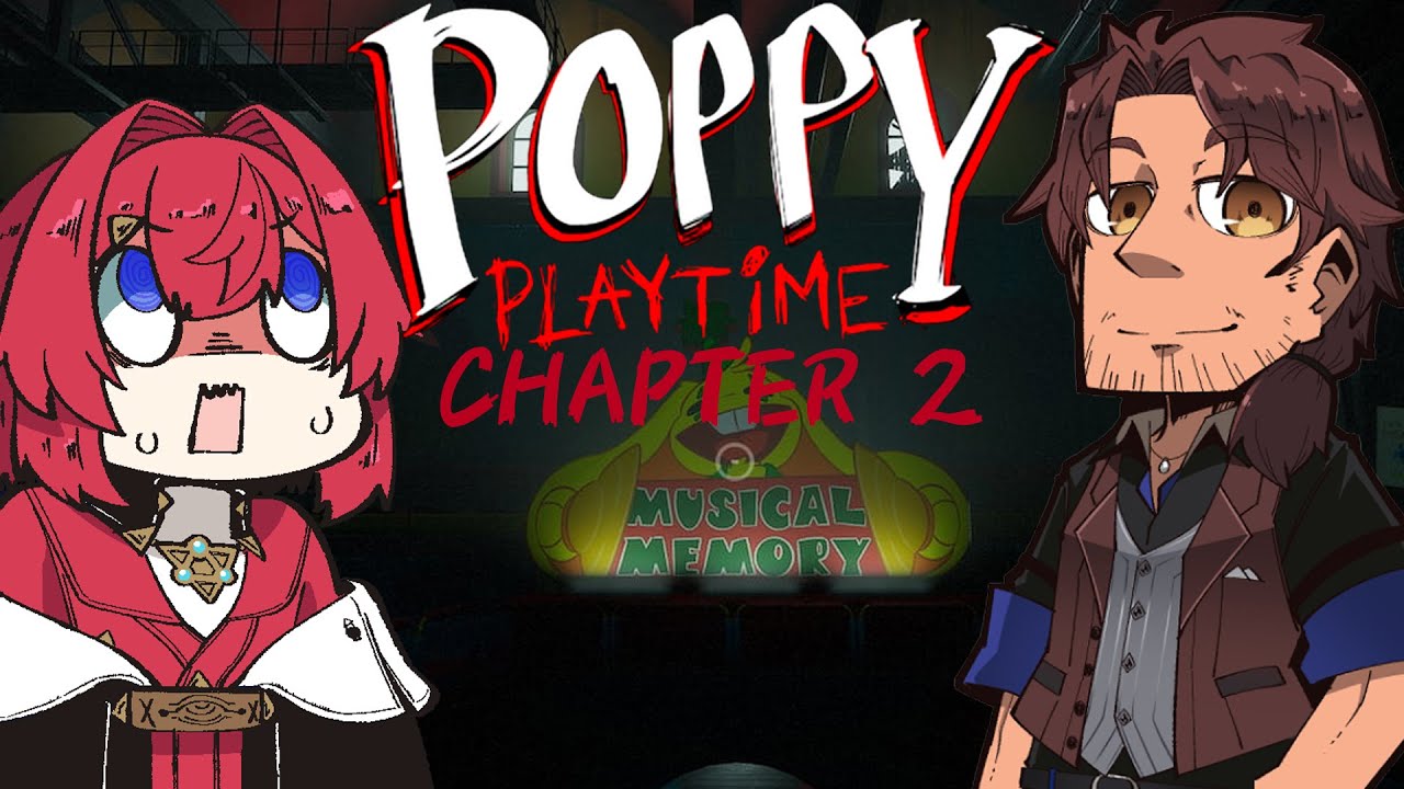【poppy playtime】再び2人で恐怖のおもちゃ工場へ【ベルモンド・バンデラス&アンジュ・カトリーナ/にじさんじ】