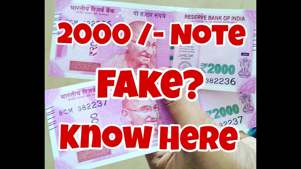 India Fake 2000 Rupee Note, Fake Vs Original 2000 Note|Hindi