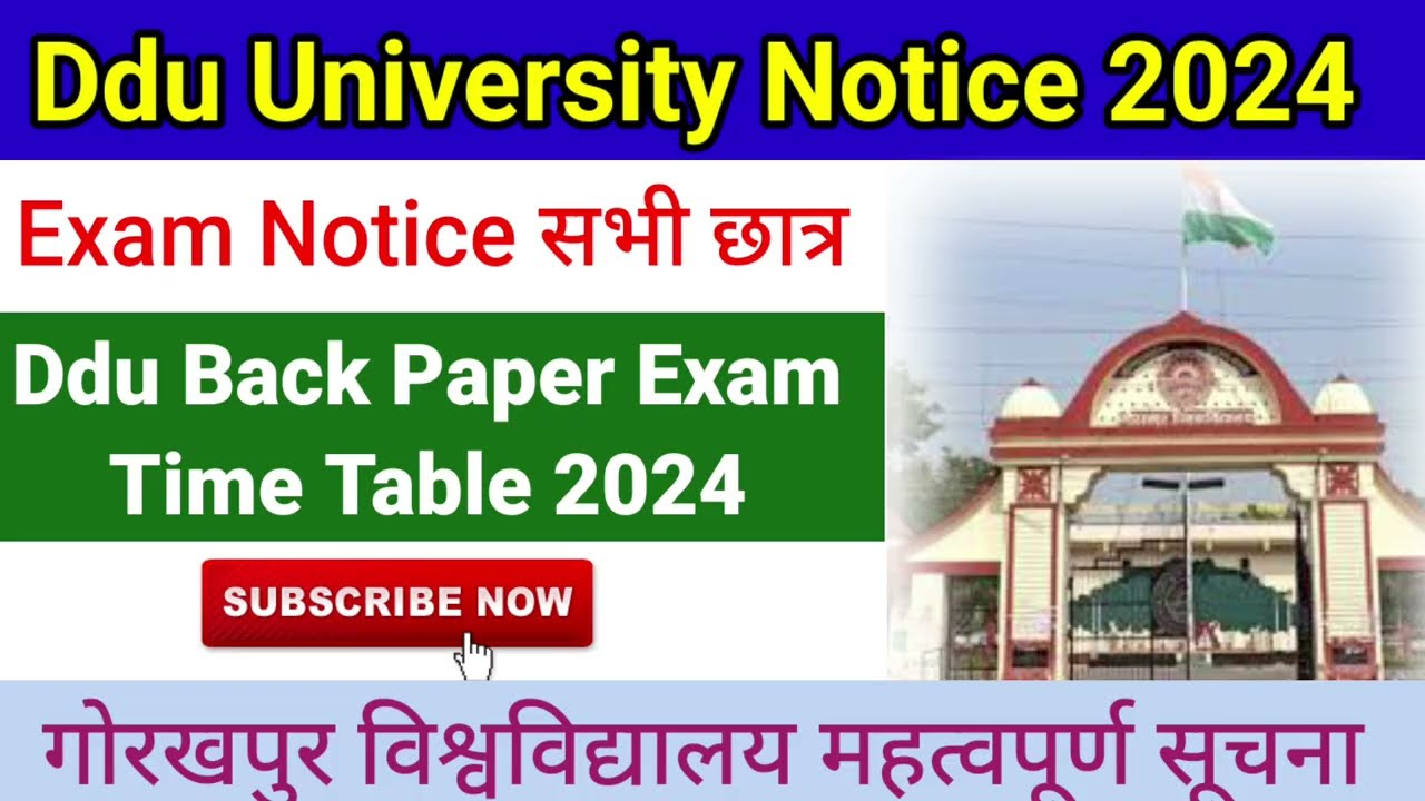 DDU University Back Paper Exam Time Table 2024