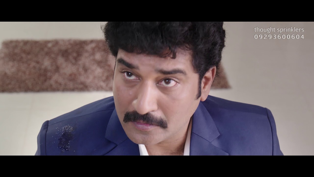 Eagle Leak Locked Ad Film Telugu 2018 | Director TD Raju | Thought Sprinklers