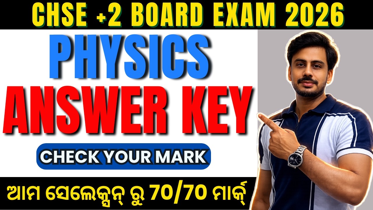 🔴LIVE I Physics  Answer Key CHSE 2026