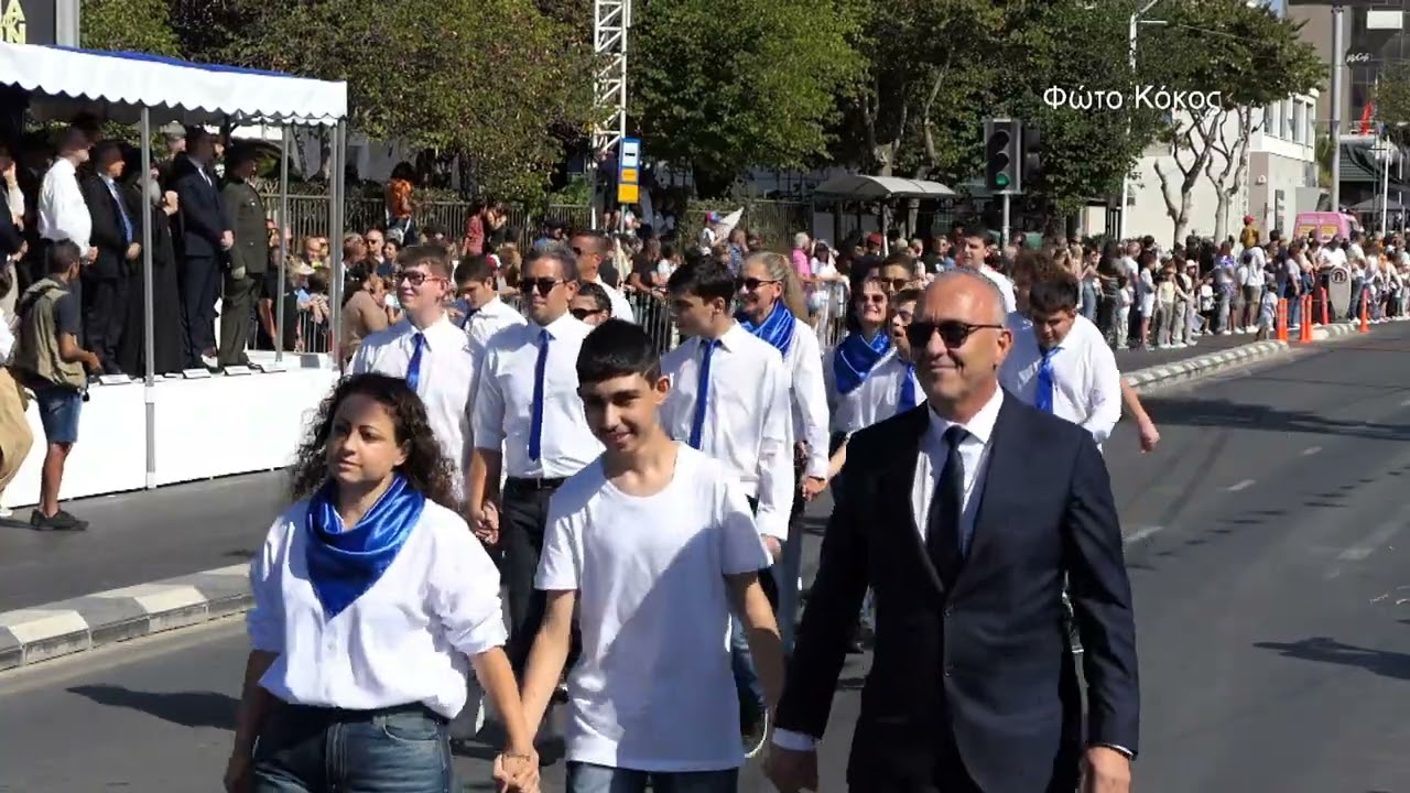Μαθητική παρέλαση 28η Οκτωβρίου 2025 στη Λεμεσό Φώτο Κόκος