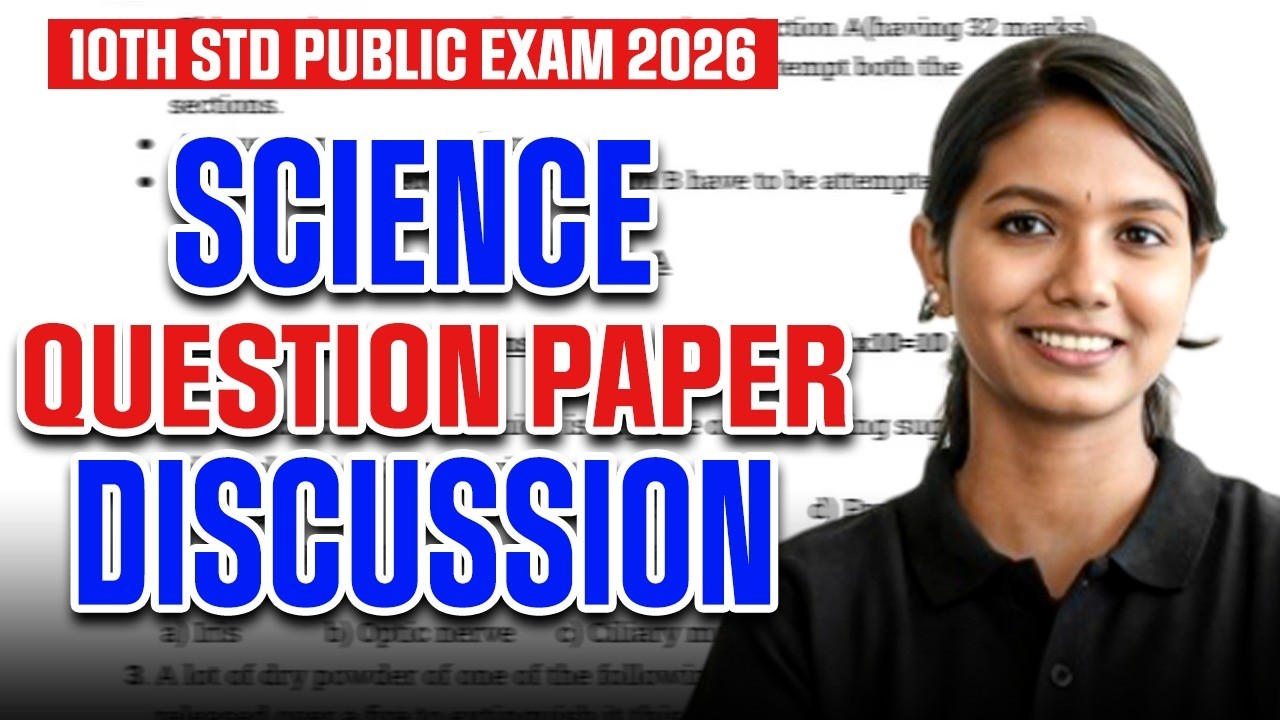 Science Public Exam Question Paper Discussion | 10th Std Public Exam 2026