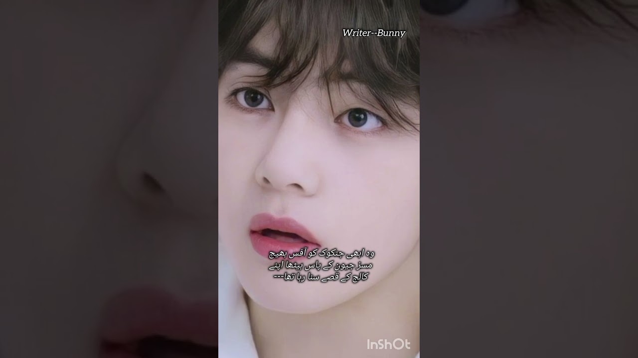 MidNight ConFession Taekook FF-Part-9(8 Part Link in CM)#taekookff #topjungkook #viralff #trendingff