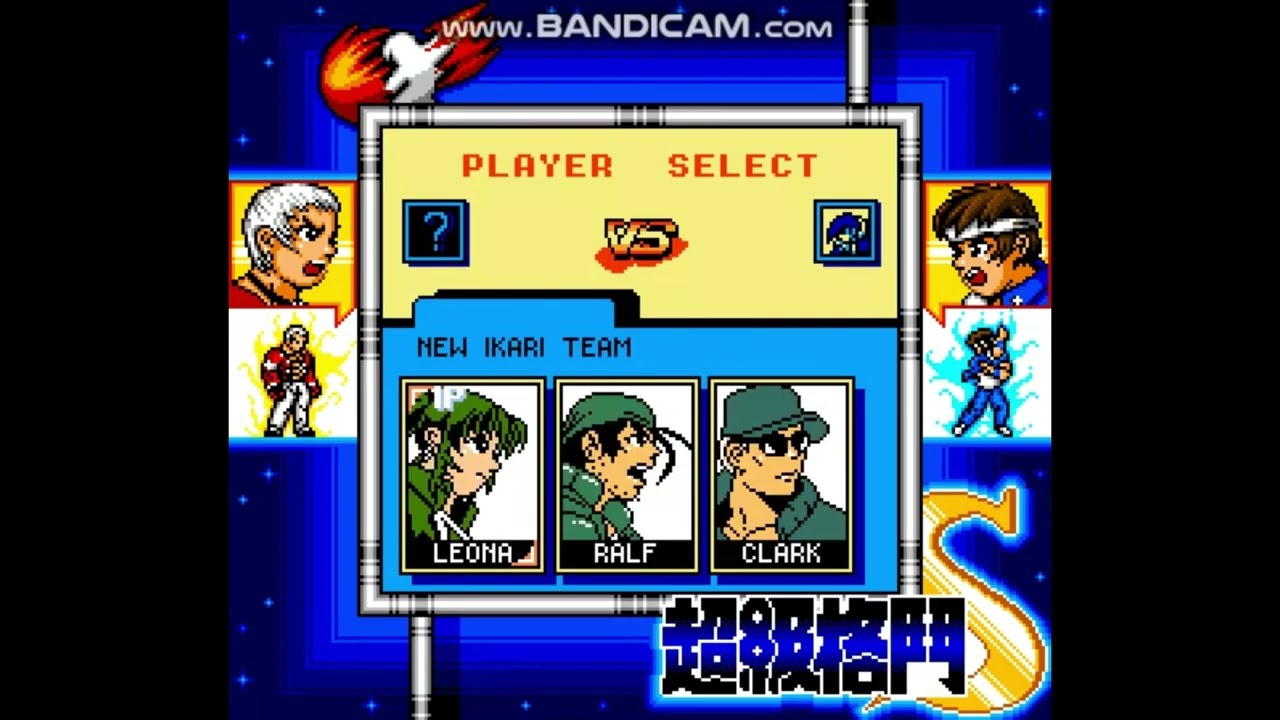 [GBC] Super Fighters S (Vast Fame)