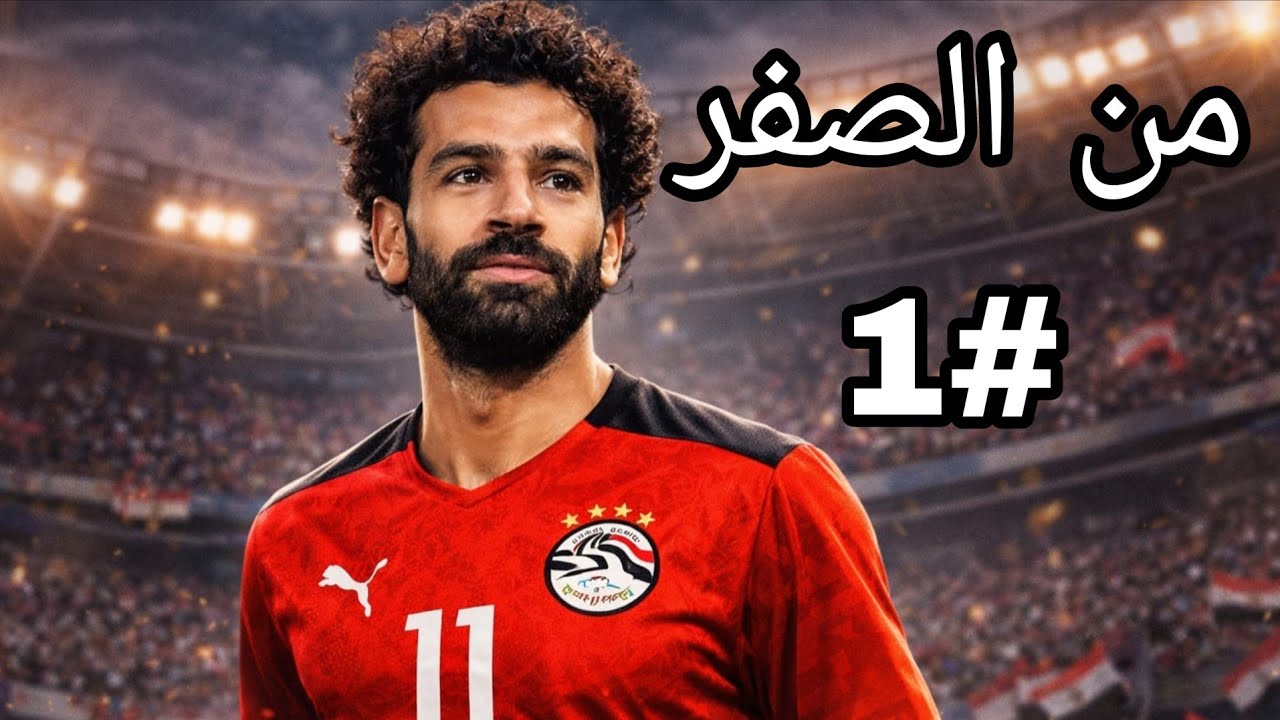 من الصفر #1 الحظ أسطوري من اول يوم 🤔🤔🤔🤔🤔🤔
