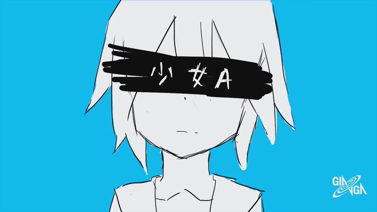【Siinamota ft. Kagamine Rin】 Girl A (少女A) 【Sub Espa&ntilde;ol】