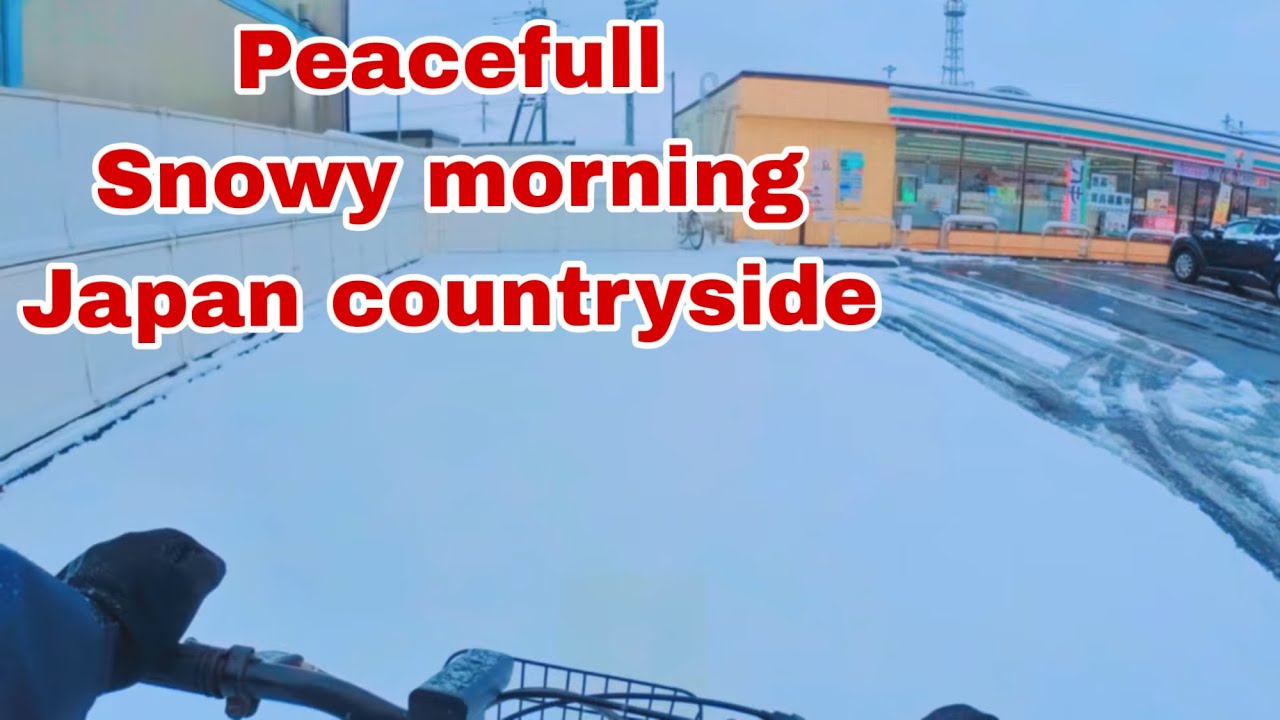 CYCLING POV  MORNING SNOWY JAPAN COUNTRYSIDE 