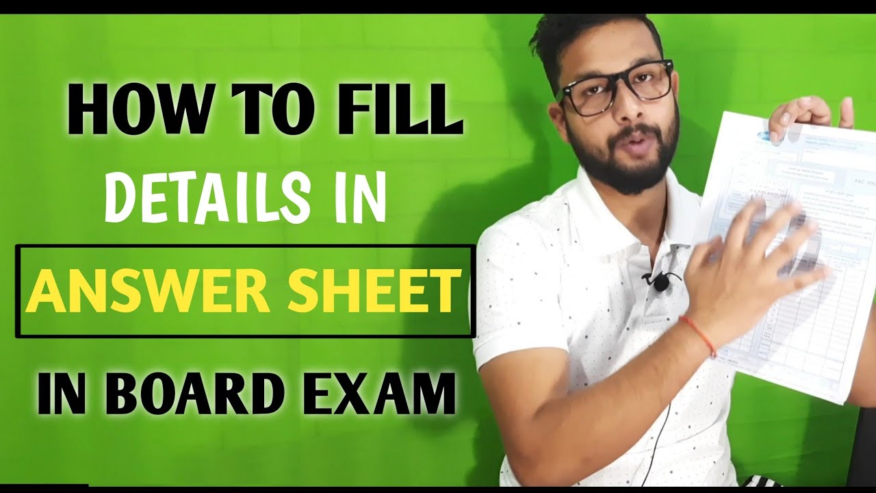 How to Fill Proper Details in Answers Sheet in Board Exam 2022 | HSC & SSC | ये गल्ती कभी मत करना |