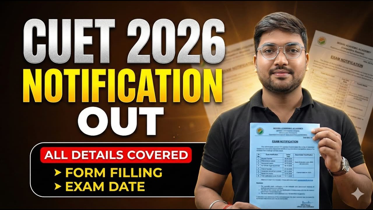 CUET 2026 NOTIFICATION OUT 🔥|| CUET 2026 || #bidyasagarclasses #cuet2026 #cuetnotification