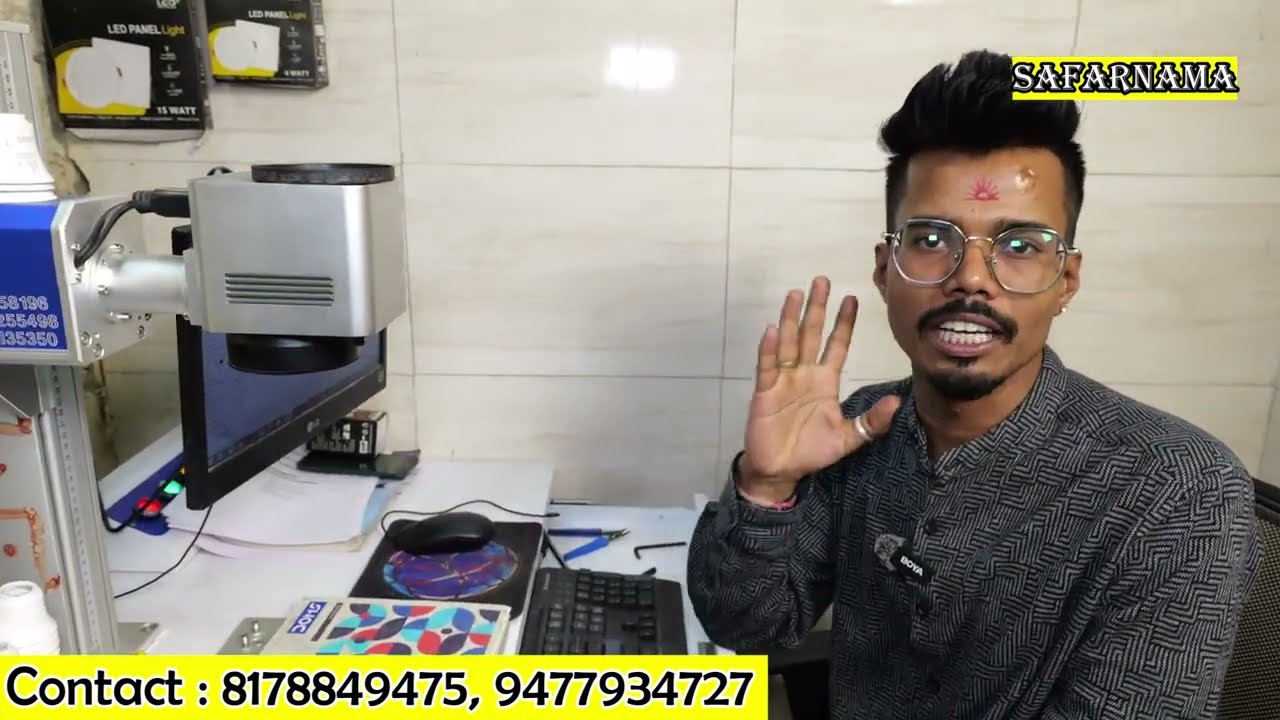 मात्र ₹7,8 में बल्ब तैयार | Cheapest LED Bulb & Raw Material, LED Light Business, New Business Idea