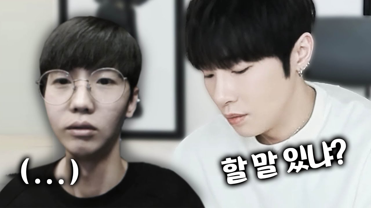 매니저가 거짓말치다가 들켰습니다