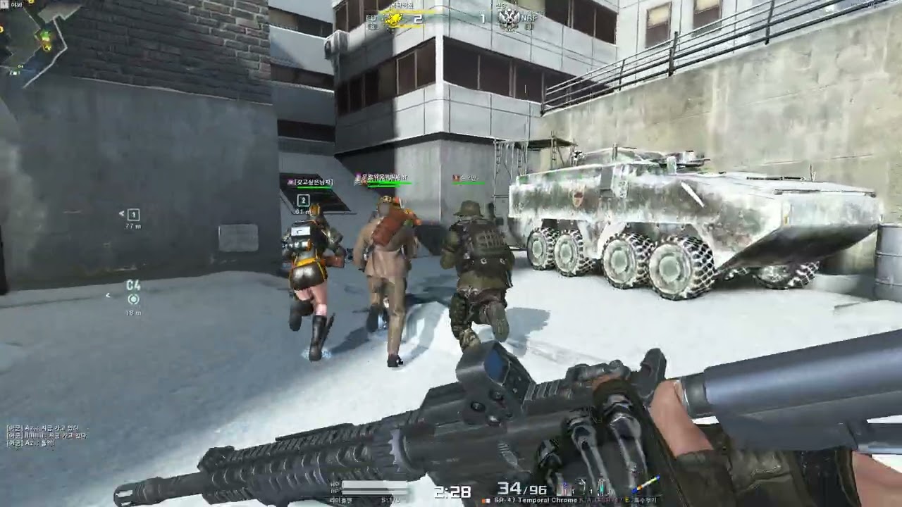 A.V.A 온라인 _초보자 시점_2026 03 06_오후 05시 55분 영상