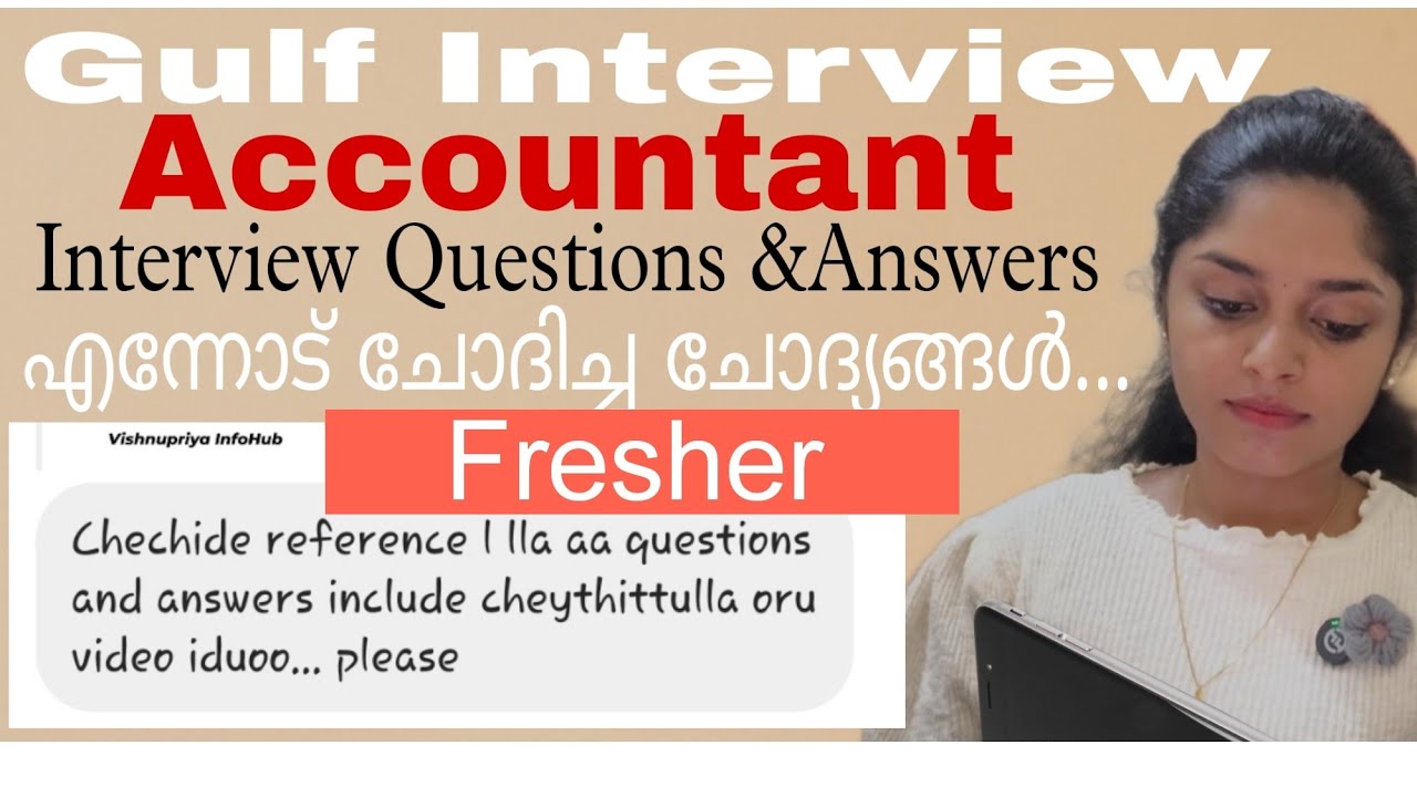 Accountant Interview Questions and Answers | UAE | Gulf | Accountant Interview Malayalam | Fresher