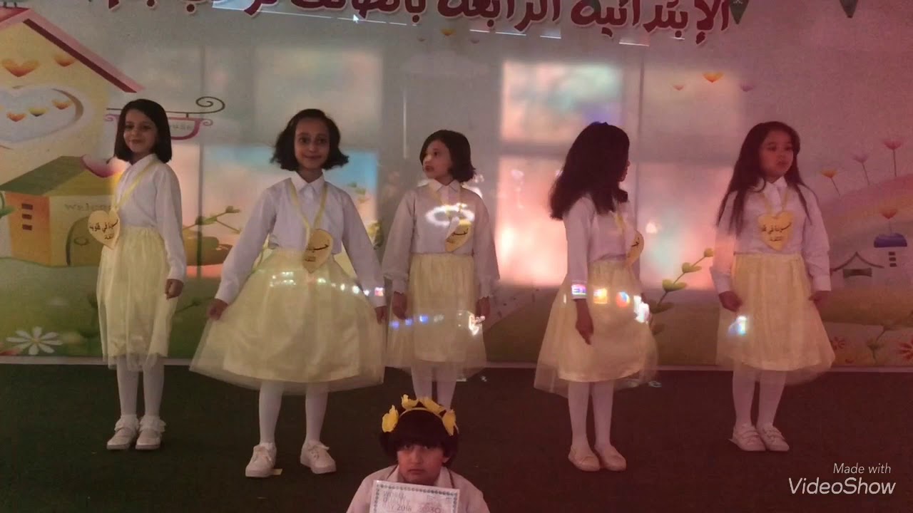 تفعيل يوم الجودة العالمي بالإبتدائية الرابعة بالطائف لعام 1439-1440