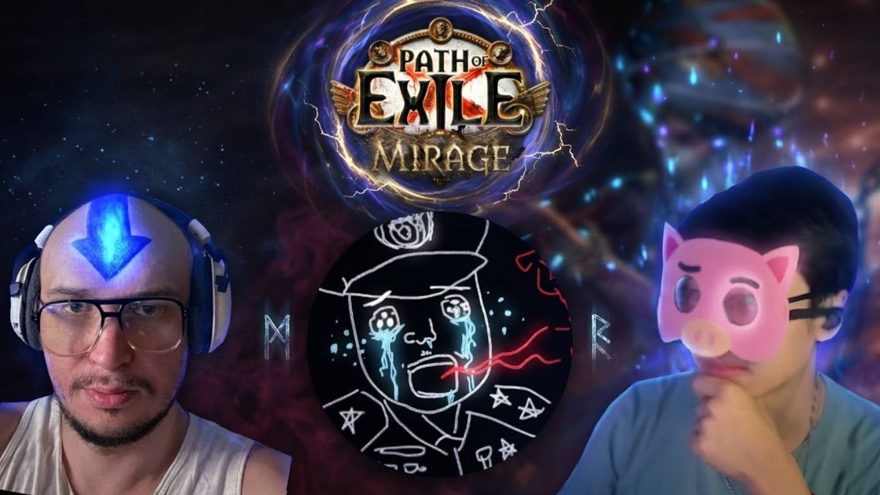 Старт новой лиги с лучшими друзьями | Path of Exile: Mirage | tapa4egg