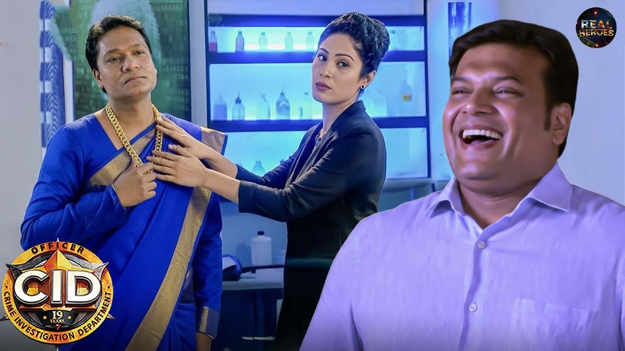 जब तारिका ने अभिजीत को साड़ी पहनाई दया की हँसी रुक नहीं पाई!| Best Of CID | Latest Episode