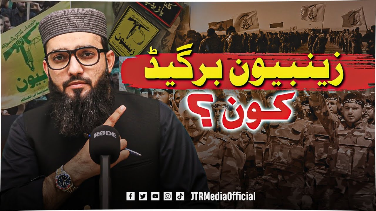 Iran's Proxy War EXPOSED in Pakistan