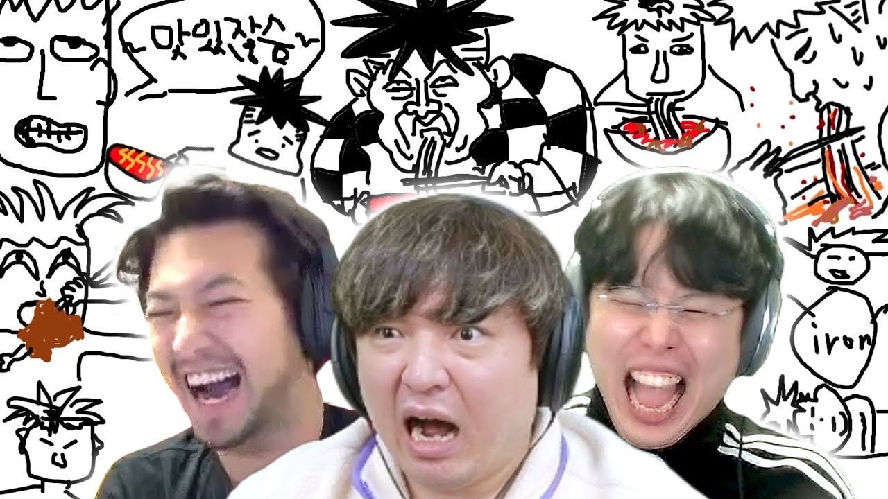 온 세상이 철면수심이다…. 【배도라지 갈틱폰】