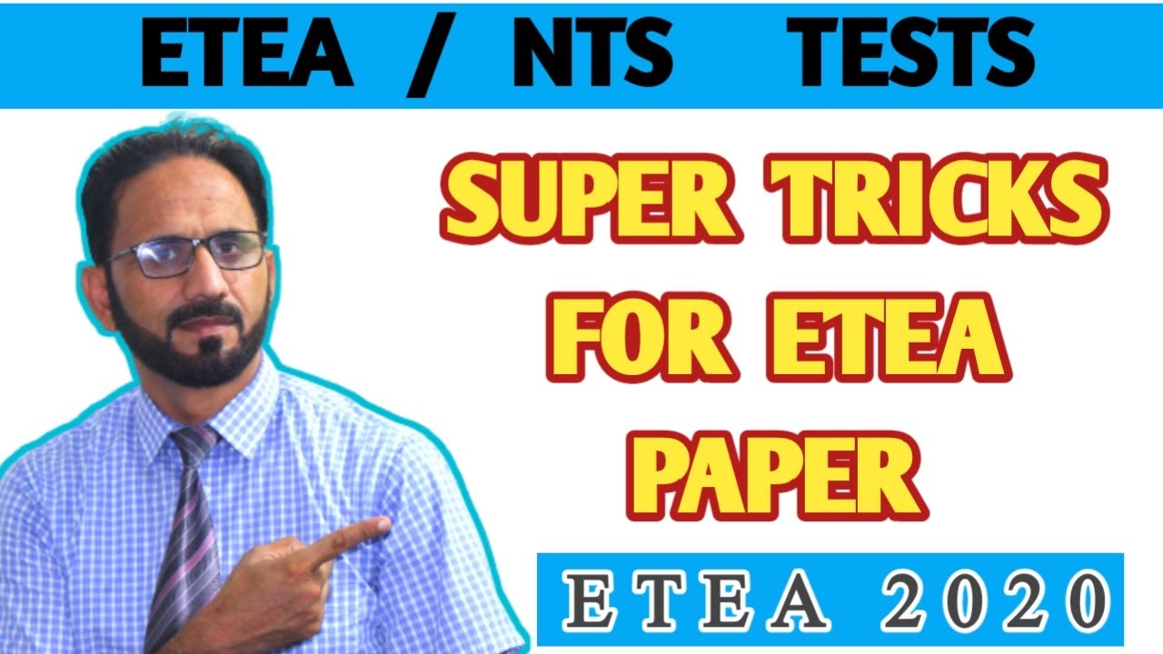 Super Tricks for ETEA 2020 | How to Prepare for ETEA Test | Syllabus of English