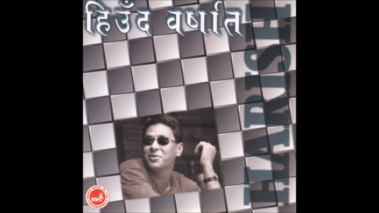 Best of Harish Mathema