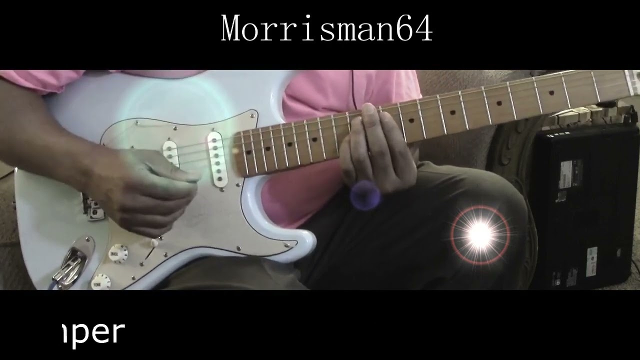 Grace Jones - Pull up to my Bumper - Guitar Chords Lesson
